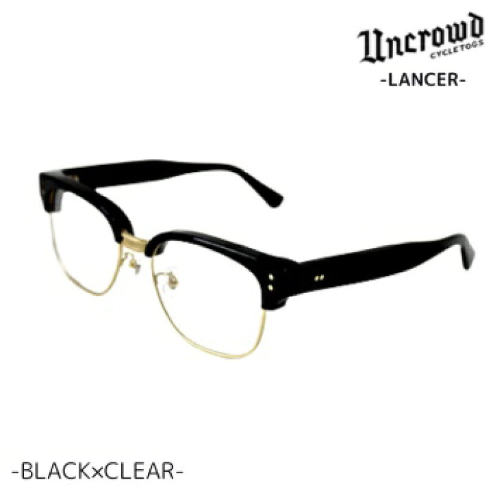 楽天市場】UNCROWD アンクラウド サングラス LANCER ランサー UVカット 
