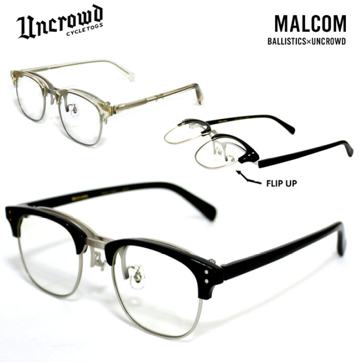楽天市場】UNCROWD アンクラウド MALCOM マルコム BALLISTICS×UNCROWD 
