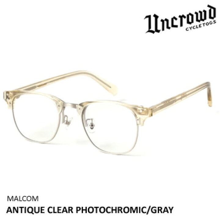 uncrowd-243-63-050cg.jpg?fitin 