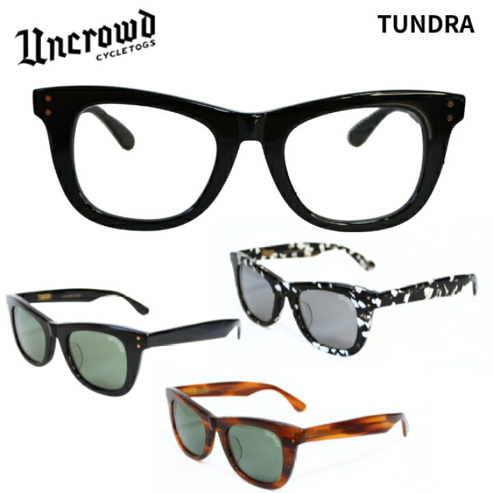 楽天市場】UNCROWD アンクラウド TUNDRA タンドラ サングラス メンズ 
