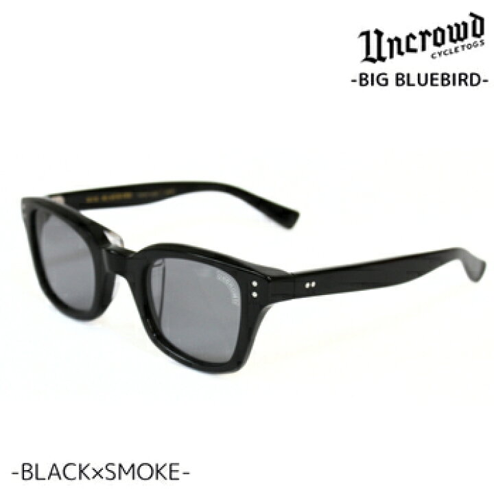 楽天市場】2026入荷 UNCROWD サングラス BIG BLUEBIRD ビッグブルー 