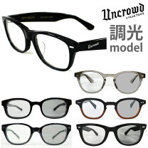 楽天市場】uncrowd vanette 調光の通販