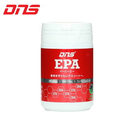 ☆DNS 必須脂肪酸 サプリメント EPA ディーエヌエス コンディション調整 サプリ 435mg 180粒 (30回分) あす楽