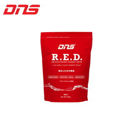 DNS R.E.D 大容量 10L 粉末 スポーツドリンク バテ軽減 レボリューショナリー エネルギードリンク 320g ディーエヌエス