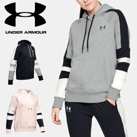 モダンファッションスタイル ラブリーかわいい アンダーアーマー パーカー レディース