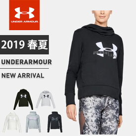 モダンファッションスタイル ラブリーかわいい アンダーアーマー パーカー レディース