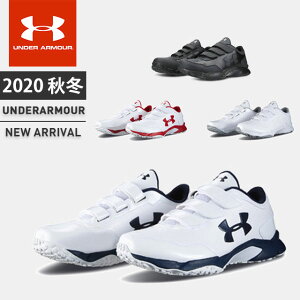 ベースボール トレーニングシューズの通販 価格比較 価格 Com ベースボール トレーニングシューズの通販 価格比較 価格 Com