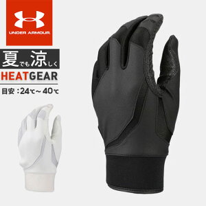 lR|X A_[A[}[ NAX Y 싅  UA x[X{[ A_[O[u XeX p(E) p Z싅Ή q[gMA EHbVu UNDER ARMOUR 1354256 