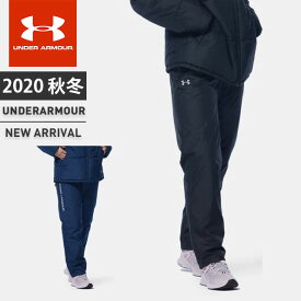 楽天市場 防寒 パンツ レディース ブランドアンダーアーマー スポーツ アウトドア の通販 楽天市場 防寒 パンツ レディース ブランドアンダーアーマー スポーツ アウトドア の通販