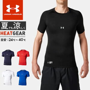 lR|X A_[A[}[ Y Ci[ Vc  ێ UA q[gMA A[}[ RvbV V[gX[u N[lbN 싅 z g[jO UNDER ARMOUR 1358643 