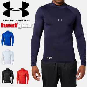lR|X A_[A[}[ UA q[gMA A[}[ RvbV OX[u bNlbN Y Ci[ Vc  nClbN St 싅 z g[jO UNDER ARMOUR