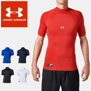 lR|X A_[A[}[ UA q[gMA A[}[ RvbV V[gX[u bNlbNY Ci[ Vc  nClbN 싅 z g[jO UNDER ARMOUR 1358642