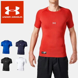 ☆ネコポス アンダーアーマー UA ヒートギア アーマー コンプレッション ショートスリーブ クルーネック メンズ インナー シャツ 半袖 丸首 野球 吸汗速乾 トレーニング UNDER ARMOUR 1358643 あす