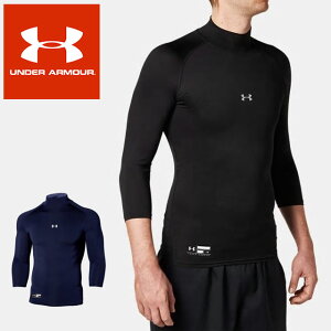 lR|X A_[A[}[ Y Ci[  Vc nClbN UA q[gMA A[}[ RvbV 3/4bNlbN 싅 z g[jO UNDER ARMOUR 1358644