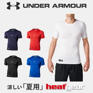 lR|X A_[A[}[ Z싅Ή A_[Vc s`s`  ێ RvbV Ci[ 1358643 Y 싅 q[gMA ėp UNDER ARMOUR  y Ή