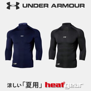lR|X A_[A[}[ Z싅Ή A_[Vc s`s`  bN RvbV 1358644 Ci[ Y 싅 q[gMA ėp UNDER ARMOUR 싅