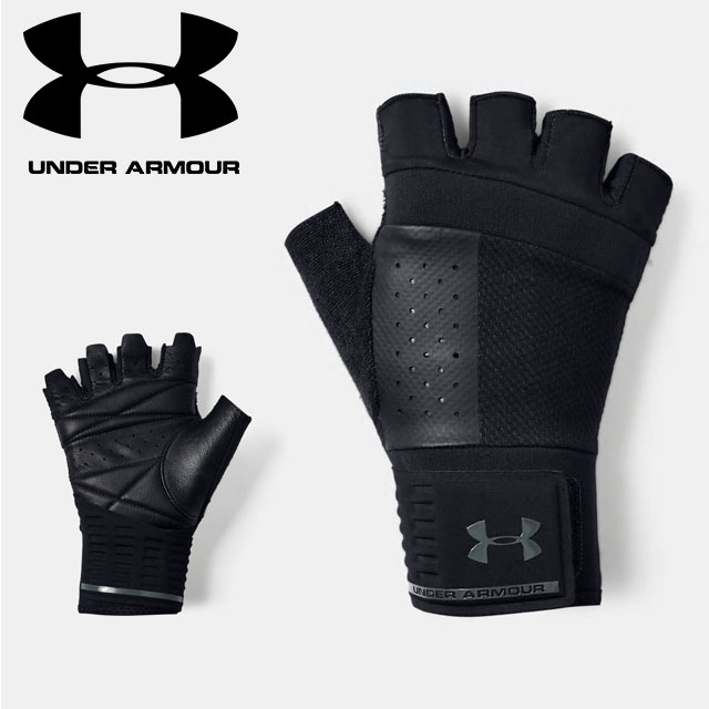 即日発送 送料無料 安心の定価販売 ☆ネコポス 人気ブランド アンダーアーマー UNDER ARMOUR メンズ UA 1328621 ウエイトリフティング Men’s グローブ あす楽対応可 Weightlifting Glove