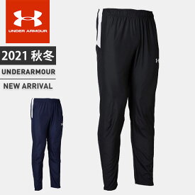 楽天市場 アンダーアーマー ピステ フィットネス トレーニング スポーツ アウトドア の通販 楽天市場 アンダーアーマー ピステ フィットネス トレーニング スポーツ アウトドア の通販