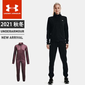 楽天市場 ジャージ 上下 レディースの通販