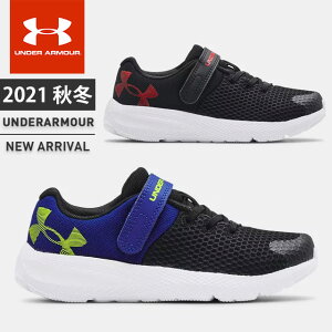 A_[A[}[ NAX WjA V[Y C UA pX[g2 AC rbOS xN }WbNe[v y bV Ռɘa jO UNDER ARMOUR 3024485