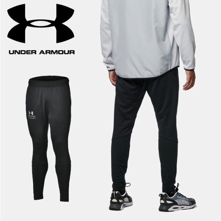 楽天市場 スーパーsale お得なクーポン配布中 アンダーアーマー クリアランス メンズ スウェットロングパンツ Armour Fleece Max Jogger スポーツウェア Under Armour あす楽 アンダーアーマーヒート