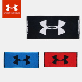 ☆アンダーアーマー タオル UA Towel M 2.0 1353581 W80×H34cm UNDER ARMOUR あす楽