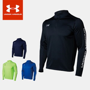 y}\ ȃN[|zzz A_[A[}[ UA TEAM SOCCER KNIT TOPS Y  tBbeBh TzC[t z TbJ[ g[jO UA`[ TbJ[ bg 