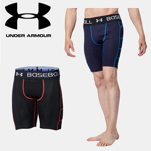 lR|Xy}\ ȃN[|zzz A_[A[}[ 싅 XCfBOpc Y UAuCNXC_[ GNXg x[X{[ MEN 1364474 UNDER ARMOUR y 