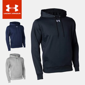 ☆【お買い物マラソン！最大10%OFFクーポン配布中】 underarmour アンダーアーマー UAチーム SWT FDマルチSPスウェットパーカー 1375826 あす楽