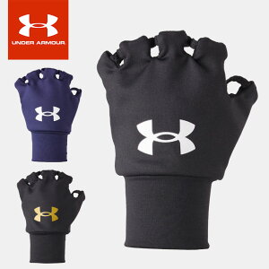 lR|Xy}\ ȃN[|zzz A_[A[}[ NAX Y fBX oXPbg{[ O[u UA HANDWARMER 1305607 UNDER ARMOUR y Ή