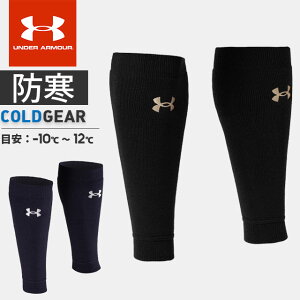 y}\ ȃN[|zzz A_[A[}[ NAX 싅 UA bOEH[}[ Y fB[X ۉ z g[jO 40cm jZbNX UNDER ARMOUR 1368