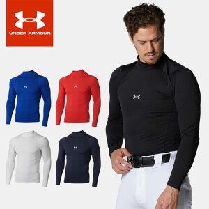 lR|X A_[A[}[ NAX UNDER ARMOUR 싅 A_[Vc R[hMAA[}[ RvbV bNlbNTVc 1375374 Y