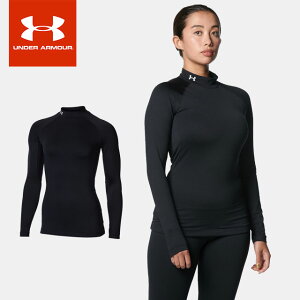 lR|XyX[p[SALE ȃN[|zzz A_[A[}[ NAX UNDER ARMOUR R[hMA A[}[ bNVc 1375496 fB[X