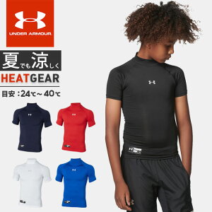 lR|X A_[A[}[ WjA Ci[ Vc  nClbN UA q[gMA A[}[ V[gX[u bNlbN [X 싅 RvbV j̎q UNDER ARMOUR 1358650 
