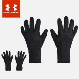 ☆ネコポス【お買い物マラソン！最大10%OFFクーポン配布中】 アンダーアーマー クリアランス UNDER ARMOUR UA STORM FLEECE GLOVES スポーツアクセサリー 防寒雑貨 レディース 1365972 あす楽 対応可