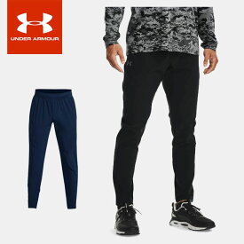 ☆ネコポス アンダーアーマー クリアランス ロングパンツ メンズ UAストレッチウーブン パンツ 1366215 UNDER ARMOUR テーパードパンツ スポーツウェア ジャージ パンツ あす楽