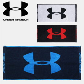 ☆アンダーアーマー UNDER ARMOUR UA ユニセックス トレーニング タオル Mサイズ2.0 1353581 メンズ レディース キッズ ジュニア 今治タオル ロゴ 吸水性 アウトドア スポーツ ジム フィットネス 運動 部活 あす楽