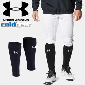 A_[A[}[ NAX bOEH[}[ h ANZT[ p 싅 R[hMA ~p UNDER ARMOUR bO EH[}[ 1368891 y