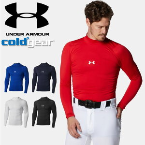 lR|X A_[A[}[ NAX A_[Vc h Y Z싅 R[hMA ~p 1375374 UNDER ARMOUR R[hMAA[}[ RvbV OX[u bNVc