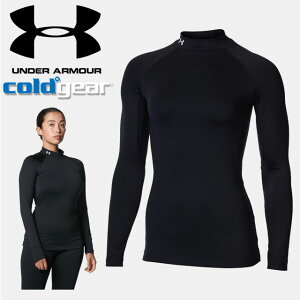 lR|X A_[A[}[ NAX fB[X Ci[ Vc h   1375496 R[hMA ~p UNDER ARMOUR R[hMA A[}[ bNVc