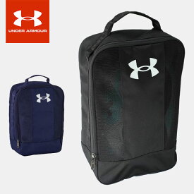 ☆アンダーアーマー シューズケース UAシューズバッグ 2 1364435 UNDER ARMOUR あす楽