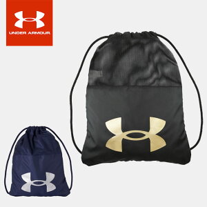 y}\ ȃN[|zzz A_[A[}[ UA SACKPACK 1364505 싅 }`obO UNDER ARMOUR y