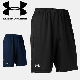 ☆ネコポス アンダーアーマー メンズ ハーフパンツ 1314113 ヒートギア 夏用 UNDER ARMOUR チーム ショーツ あす楽 対応可