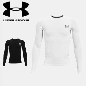 ☆ネコポス アンダーアーマー UNDER ARMOUR UA キッズ トレーニング ヒートギアアーマー ロングスリーブ シャツ 1361731 ベースレイヤー インナー アンダーシャツ あす楽 対応可