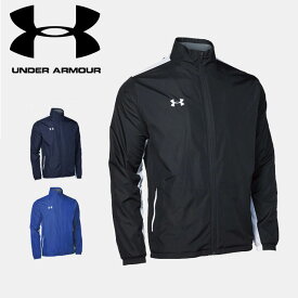 ☆アンダーアーマー UNDER ARMOUR メンズ レディース チーム サーマル ジャケット TEAM THERMAL JACKET 1371025 あす楽