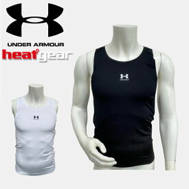 ☆ネコポス アンダーアーマー UNDER ARMOUR ヒートギア COMP スリーブレス タンクトップ 1371947 メンズ あす楽 対応可