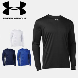 ☆ネコポス アンダーアーマー UNDER ARMOUR メンズ レディース チーム ロングスリーブ シャツ TEAM LONG SLEEVE SHIRT 1375590 あす楽 対応可