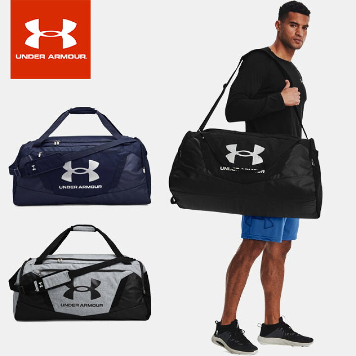 楽天市場】☆アンダーアーマー クリアランス UNDER ARMOUR ユニ 