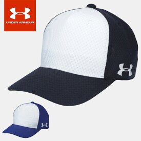 ☆【お買い物マラソン！最大10%OFFクーポン配布中】 アンダーアーマー UNDER ARMOUR トレーニングウェア 帽子 チーム サイドライン キャップ 1380426 あす楽