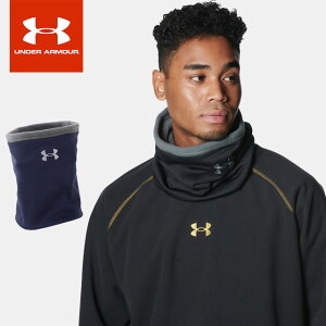 lR|X 싅 lbNEH[}[ NAX Y A_[A[}[ UAlbNEH[}[   ~p hObY lbNQC^[ y Xgb` ۉ }CNt[X UNDER ARMOUR 138124